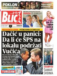 Blic - broj 7194, 23. feb 2017.