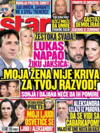 Star - broj 244, 1. mar 2017.