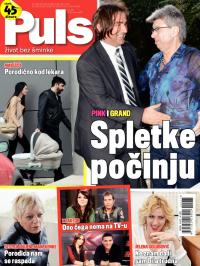 Puls - broj 415, 20. feb 2014.