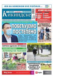 Nove kikindske novine - broj 509, 30. apr 2020.