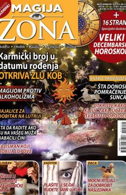 Astro zona - broj 371, 20. nov 2019.