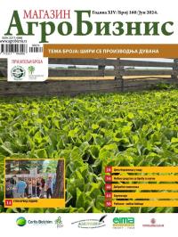 Agro Biznis - broj 160, 15. jun 2024.