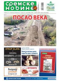 Sremske Novine - broj 3120, 16. dec 2020.