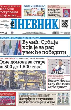 Dnevnik - broj 27924, 3. dec 2024.