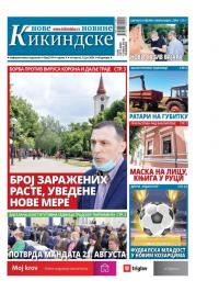 Nove kikindske novine - broj 519, 9. jul 2020.