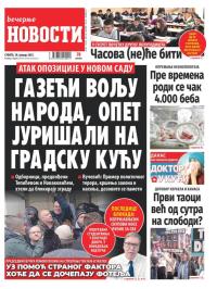 Večernje novosti - broj 5265, 18. jan 2025.