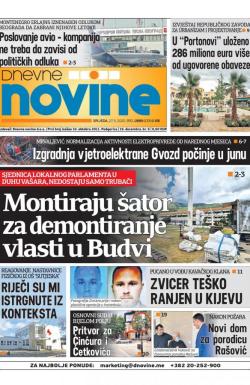 Dnevne novine - broj 2690, 27. maj 2020.