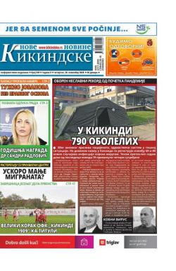 Nove kikindske novine - broj 539, 26. nov 2020.