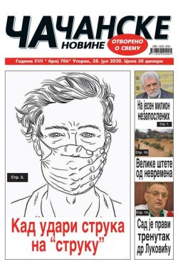 Čačanske novine - broj 706, 28. jul 2020.