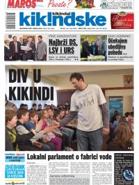 Kikindske - broj 701, 23. mar 2012.