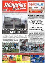 Lozničke novosti - broj 273, 7. jun 2013.