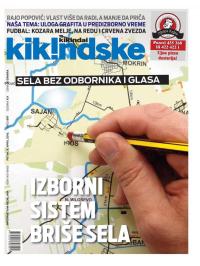 Kikindske - broj 897, 8. apr 2016.