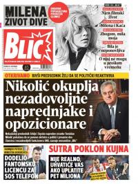 Blic - broj 7784, 16. okt 2018.