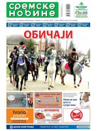 Sremske Novine - broj 2968, 17. jan 2018.