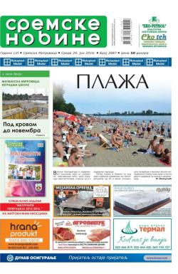 Sremske Novine - broj 2887, 29. jun 2016.