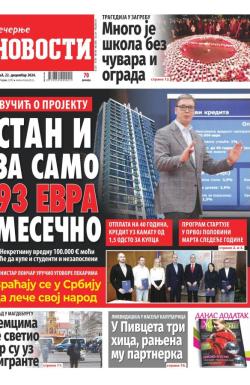 Večernje novosti - broj 5242, 22. dec 2024.