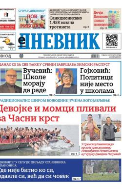 Dnevnik - broj 27968, 20. jan 2025.