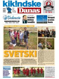 Kikindske - broj 1057, 19. jul 2019.