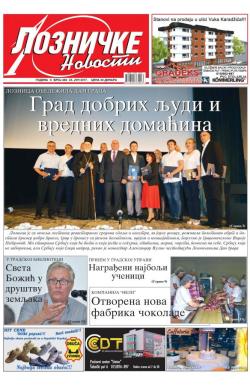 Lozničke novosti - broj 484, 23. jun 2017.