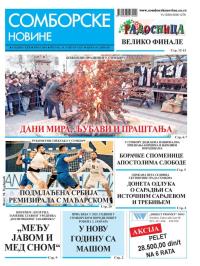 Somborske novine - broj 3681, 10. jan 2025.