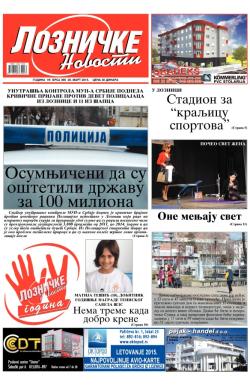 Lozničke novosti - broj 366, 20. mar 2015.