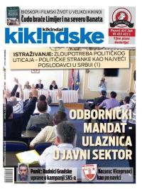 Kikindske - broj 931, 2. dec 2016.