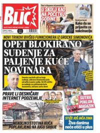 Blic - broj 8575, 12. jan 2021.