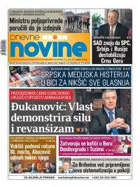 Dnevne novine - broj 2922, 25. feb 2021.