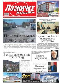 Lozničke novosti - broj 403, 4. dec 2015.