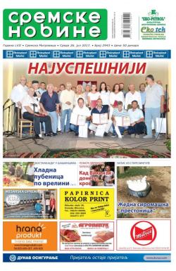 Sremske Novine - broj 2943, 26. jul 2017.