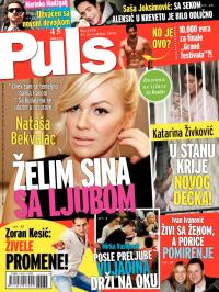 Puls - broj 455, 26. nov 2014.