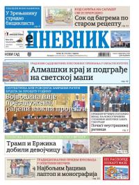 Dnevnik - broj 27767, 28. jun 2024.