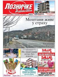 Lozničke novosti - broj 622, 14. feb 2020.