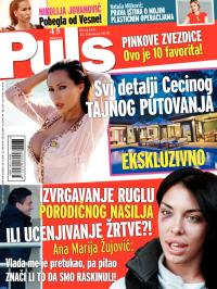 Puls - broj 466, 12. feb 2015.