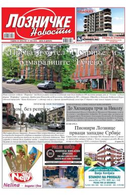 Lozničke novosti - broj 583, 17. maj 2019.