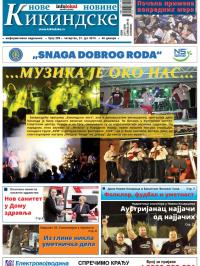 Nove kikindske novine - broj 209, 31. jul 2014.