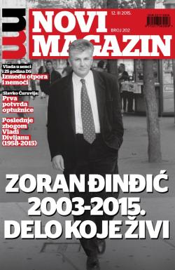 Novi magazin - broj 202, 12. mar 2015.