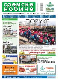 Sremske Novine - broj 2873, 23. mar 2016.