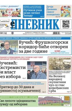 Dnevnik - broj 27916, 25. nov 2024.