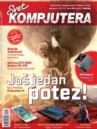 Svet kompjutera - broj 11/2016, 1. nov 2016.