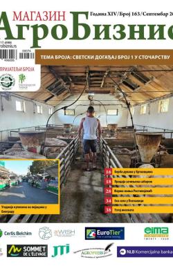 Agro Biznis - broj 163, 15. sep 2024.