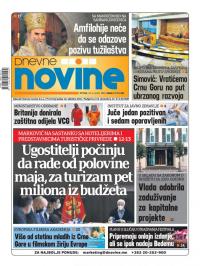 Dnevne novine - broj 2664, 24. apr 2020.