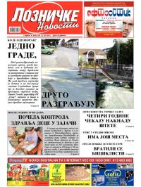 Lozničke novosti - broj 278, 12. jul 2013.