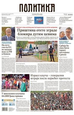 Politika - broj 39785, 3. sep 2024.