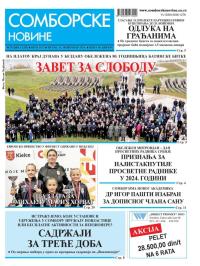 Somborske novine - broj 3673, 15. nov 2024.