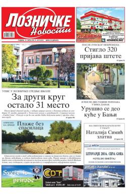 Lozničke novosti - broj 434, 8. jul 2016.