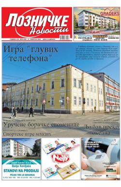 Lozničke novosti - broj 884, 21. feb 2025.