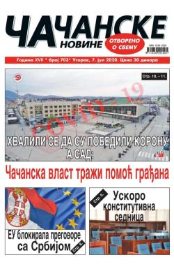 Čačanske novine - broj 703, 7. jul 2020.