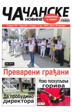 Čačanske novine - broj 801, 5. jul 2022.