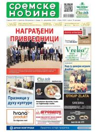 Sremske Novine - broj 3328, 11. dec 2024.